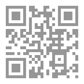 Qr Code Shakespeare