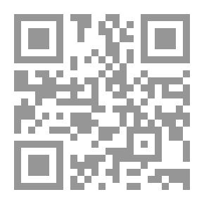 Qr Code الشعر في العصر الفاطمي ` بلاط بني رزيك نموذجا `