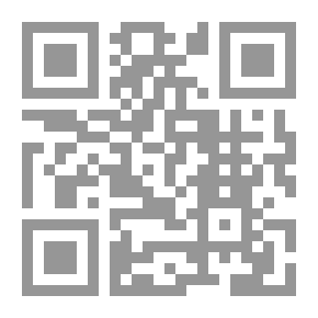 Qr Code لاكي وجرة الرماد