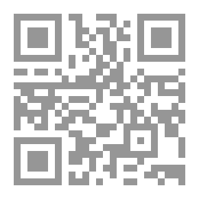 Qr Code Le vœu d'être chaste: roman