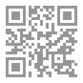 Qr Code Mind Wars; The History Of The Control Of Governments - The Media - And Secret Societies