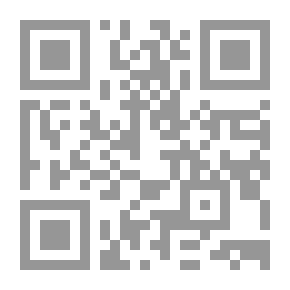 Qr Code Reckoning Table