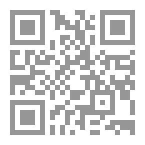 Qr Code مختصر المعاني