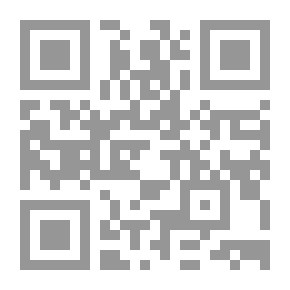 Qr Code تحفة الأطفال في تجويد القرآن ومعه متن الجزرية