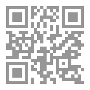 Qr Code تاريخ موريتانيا قبل الاحتلال الفرنسي