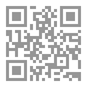 Qr Code شرح الفقه الأكبر - المسمى مختصر الحكمة النبوية (شموا)