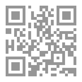 Qr Code Enea Silvio de 'Piccolomini
