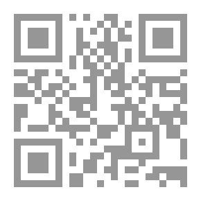 Qr Code المنتظم - الجزء الثامن عشر