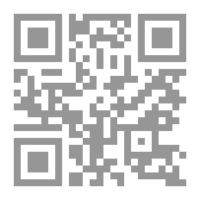 Qr Code واقع الدروز معتقداتهم - خلواتهم - أدباؤهم