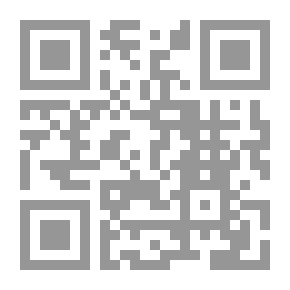 Qr Code ثقافة المقاومة