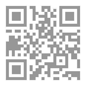 Qr Code الإسلاميون في مصر - قراءة في التصنيف والمنهج والممارسة
