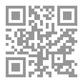 Qr Code أهمية الجودة في المنشآت الصحية وأثرها على رضا المرضى