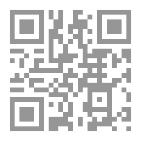 Qr Code أمن تقنية المعلومات : نصائح من خبراء ( سلسلة كتب التقنيات الاستراتيجية والمتقدمة )