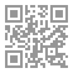 Qr Code مصادر التاريخ الحديث ومناهج البحث فيه