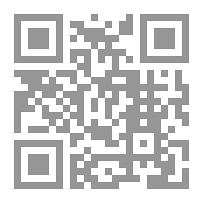 Qr Code أصول الفقة المحمدي
