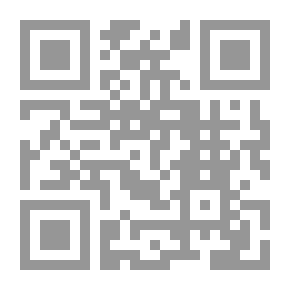 Qr Code في غيابك (سلسلة خواطر)