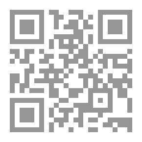 Qr Code أيها الولد