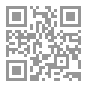 Qr Code المرأة المثالية