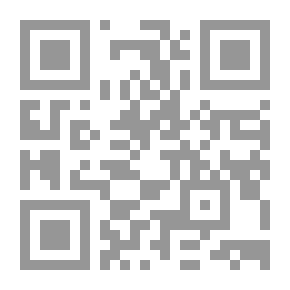Qr Code Creation Of The Individual Work Contract And Its Elements