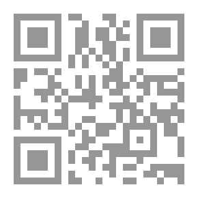 Qr Code قطار الجامعة