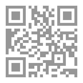 Qr Code الأعمال الشعرية الكاملة - شعر جوزف نجيم