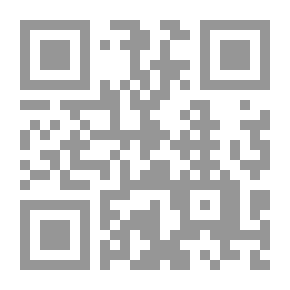 Qr Code نـعـمان