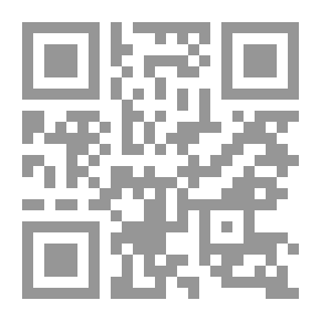 Qr Code جماليات التناص
