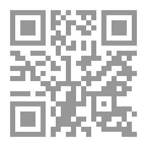 Qr Code الوطواط