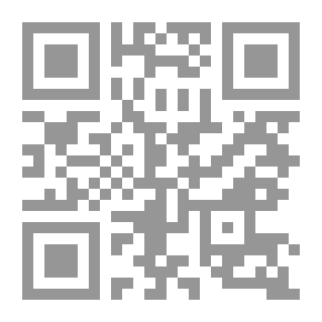 Qr Code إيرويكا