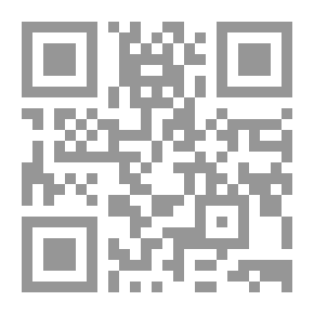 Qr Code Civil And Commercial Pleadings