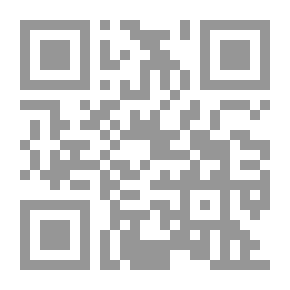 Qr Code شجرة الذهب. بالأحرف الأولى من تصميم Austin O. Spare وقطع الخشب بواسطة W. Quick