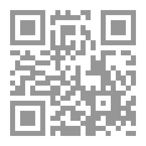 Qr Code رفيق الأماني