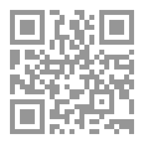 Qr Code العزل 2013