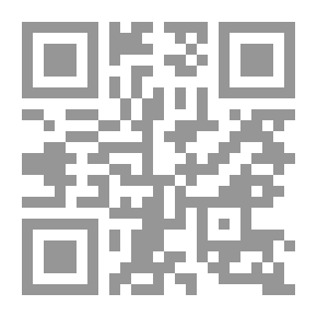 Qr Code The Position Of The Law On The Nationality Of The Children Of A Mother Married To A Foreigner - A Comparative Study With Arab Laws
