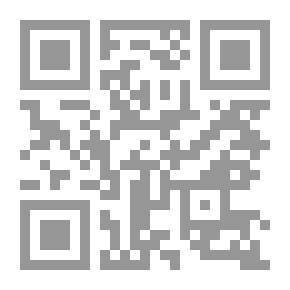 Qr Code قصة سقوط صدام حسين