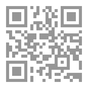 Qr Code دراسات في التاريخ