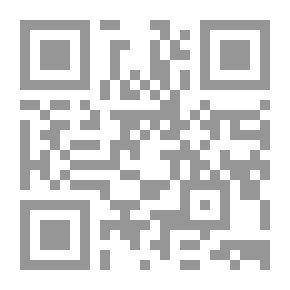 Qr Code علم الاجتماع الأسري - نظريات ودراسات أسرية في المجتمع السعودي