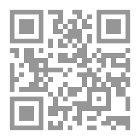 Qr Code Scholars: 1 (Stars Of Health Series; 9)