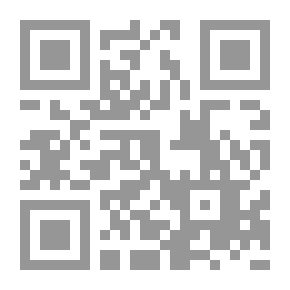 Qr Code الحياة في التنمية