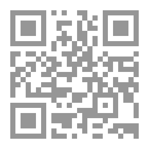 Qr Code الفية السيرة النبوية ؛ المسماة نظم الدرر السنية في السير الزكية