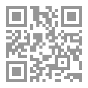 Qr Code ليلى والذئب... والهاتف