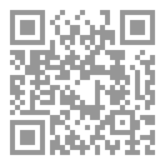 Qr Code قواعد الإسلام