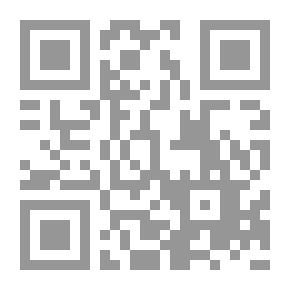 Qr Code التقويم الهجري نهاية أسطورة