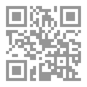 Qr Code The West Freed Man From Slavery - And Islam Did Not Free Him