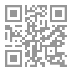 Qr Code Explanation Of The Forty Hadiths From The Mosques Of The Word