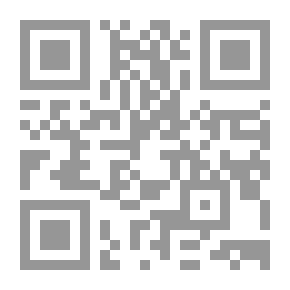 Qr Code العلاج بالعسل
