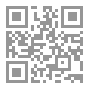 Qr Code نقد أعلام الرواة - الشعر العربي حتى أوائل القرن الثالث