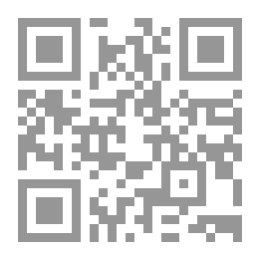Qr Code عرف الولاء