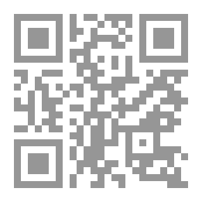 Qr Code تاريخ الفيوم