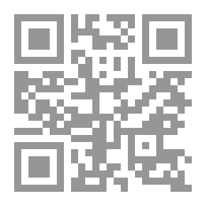 Qr Code Public Financial Management Papers `Symposium And Workshop On Modern Methods In Public Financial Management Held In Cairo In September 2006`